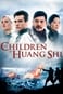 Els nens de Huang Shi