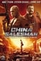 China Salesman - Contratto mortale