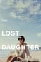 دختر گمشده