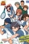 The Prince of Tennis: Another Story