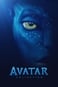 Avatar (Samling)