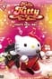 Hello Kitty and Friends: Sing With Me!