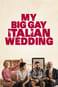我盛大的意大利同志婚礼