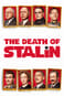 Smrt Staljina