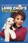 Lamb Chop's Play-Along