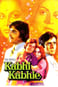 Aşk hayattır  / Kabhi Kabhie