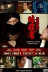 Shogunate Secret Ninja