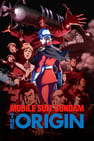 Mobile Suit Gundam: The Origin Collection