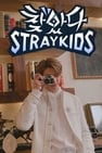 Stray Kids: Finding SKZ