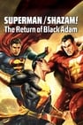 סופרמן/שהאזאם!: שובו של בלאק אדם