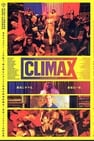 CLIMAX クライマックス
