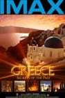 Griekenland: geheimen van het verleden