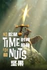 No Time for Nuts