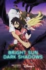 Bright Sun - Dark Shadows