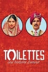 Toilettes : Une histoire d'amour
