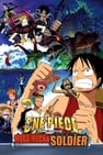 One Piece: Schloss Karakuris Metall-Soldaten