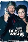 Death Wish 5 - Antlitz des Todes