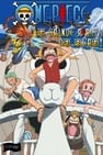 One Piece: O Filme