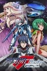 Macross Frontier Collection