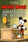 Amateurs de Mickey
