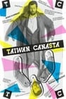 Taiwan Canasta