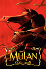 Mulan Filmreihe