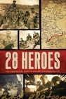 28 Heroes