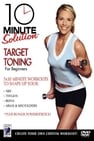 10 Minute Solution: Target Toning for Beginners