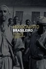 Brazilian Holocaust