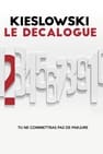 Decalogue II