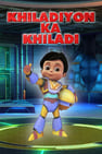 Vir The Robot Boy - Khiladiyon Ka Khiladi