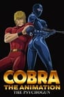 Cobra : The Psychogun