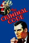 Наказателен кодекс