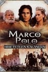 Marco Polo hihetetlen kalandjai