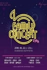 Lotte Family Concert 2018