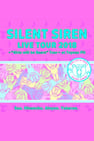 SILENT SIREN – LIVE TOUR 2018 - Girls will be Bears Tour at Toyosu Pit