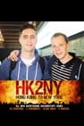 HK2NY: Hong Kong to New York - Backpacking Documentary Series