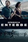 Operácia Entebbe
