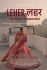 Leher - The Wave of Empowerment