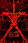 Blair Witch: Η Επιστροφή