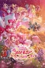 Pretty Cure All Stars Movie 9 Dream Stars