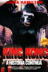 King Kong Vive!