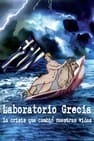 Laboratorio Grecia