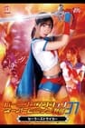 Burning Action Super Heroine Chronicles 37 - Sailor Striker