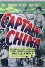 Kapten China