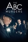 ABC 살인사건