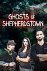 Die Geister von Shepherdstown
