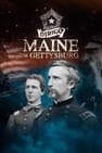 Dirigo: Maine at Gettysburg