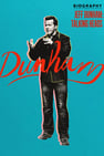 Jeff Dunham: Talking Heads