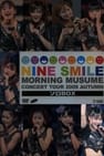 Morning Musume. 2009 Autumn Solo Lin Lin ~Nine Smile~